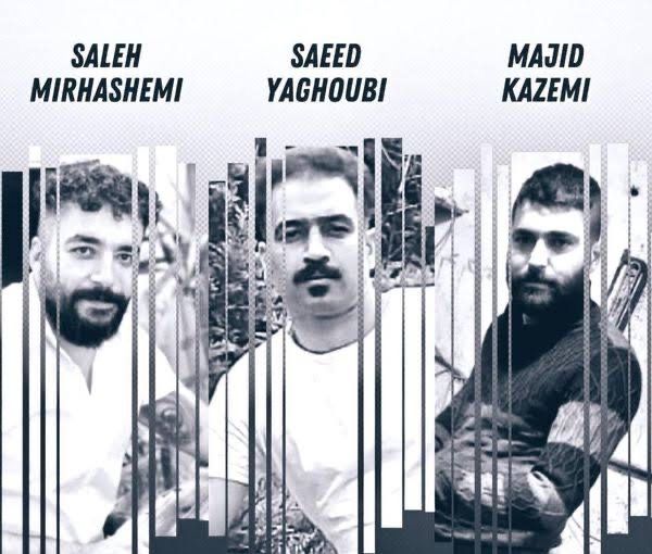 Majid Kazemi, Saeed Yaghoubi and Saleh Mirhashemi- Esfahan-Isfahan-house-executions (undated)