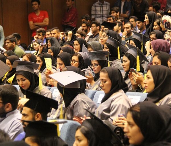 Graduation ceremony in Ilam University, Iran. Undated