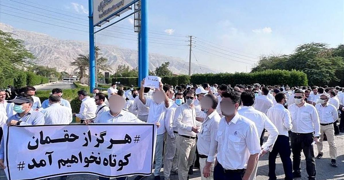 Iranian Oil Industry Workers Stage Strikes In Several Cities