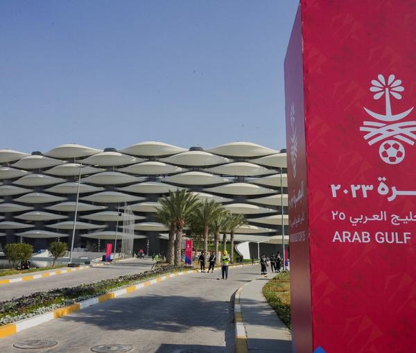 A view of the Basra International Stadium braces to host the Persian Gulf Cup 25, in Basra, Iraq (January 2023)