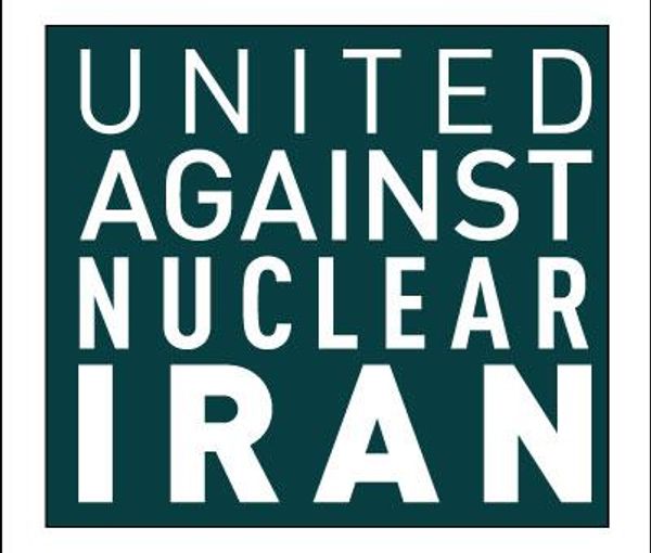 UANI-United Against Nuclear Iran-logo