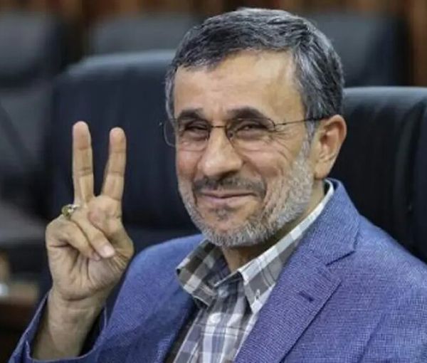 Former Iranian president Mahmoud Ahmadinejad