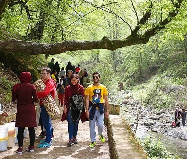 Iranians visiting a nature reserve. Undated