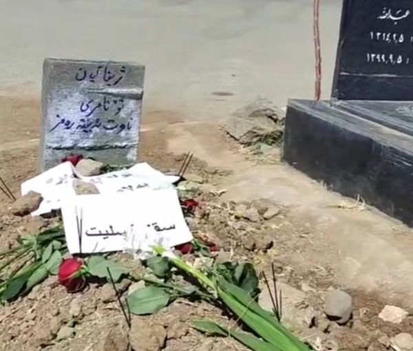 Mahsa Amini's resting place in her hometown of Saqqez in Western Iran. September 16, 2022