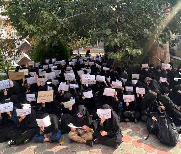 A sit-in by Iranian university students in support of schoolgirls who were attacked by a poisonous gas  (undated)