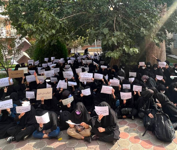 A sit-in by Iranian university students in support of schoolgirls who were attacked by a poisonous gas (undated)