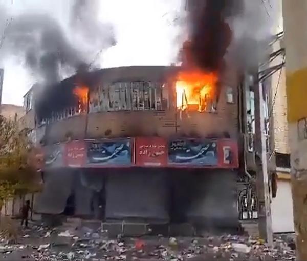 An center belonging to IRGC Basij militia set on fire in Bukan on November 17, 2022