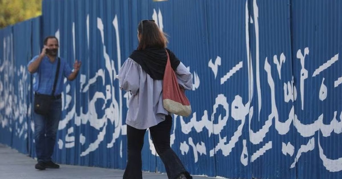 Mobile App Designed By Iranian Regime For Reporting Unveiled Women